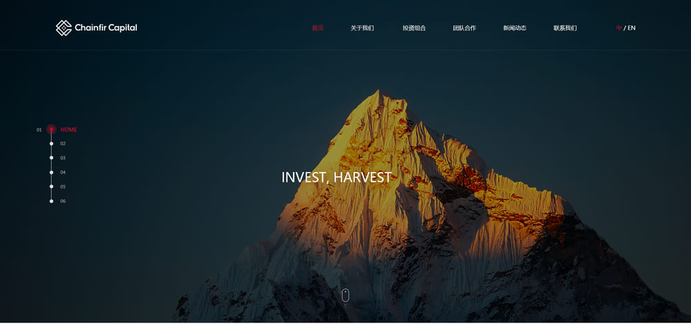 金融网站建设案例_ChainfirCapital